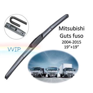 ใบปัดน้ำฝน ก้านปัดน้ำฝน Mitsubishi Guts fuso ปี 2004-2015 ขนาด 19 นิ้ว 19 นิ้ว