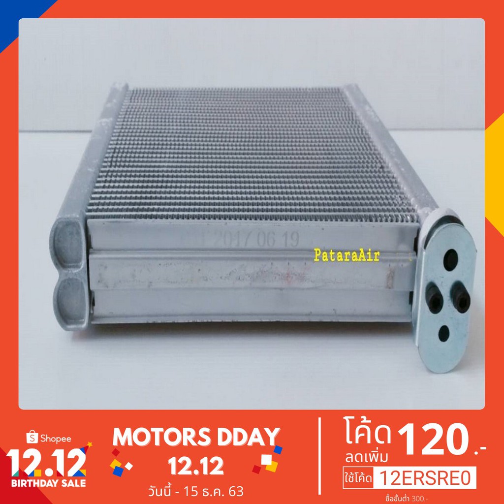 Best Seller, High Quality ตู้แอร์ Mazda 3'05 คอยล์เย็น มาสด้า3 คอยเย็น มาสด้า 3 คอล์ยเย็น Mazda3 BK Car Compressor And Accessories Compressor Car air conditioner Air compressor clutch Airbox Dyer Best Seller And High Quality For Your Car.