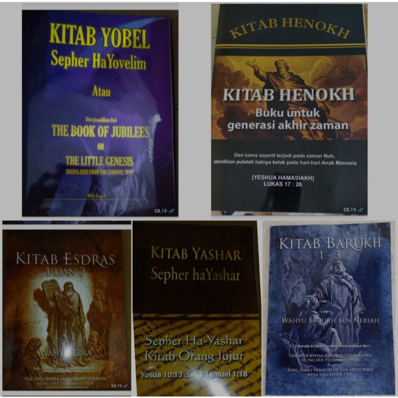 หนังสือ The Hebrew รองรับพระคัมภีร์ของ Jubilee The Book Of Enoch Esdras The Book Of Newkh