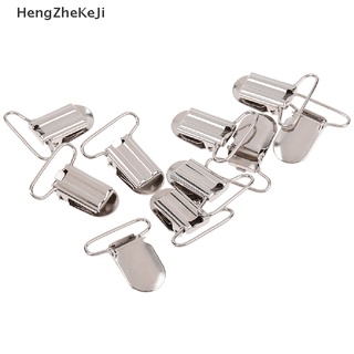 [HengZheKeJi] 10pcs t type pacifier suspender holder buckle dummy soother clips 25mm Hhe