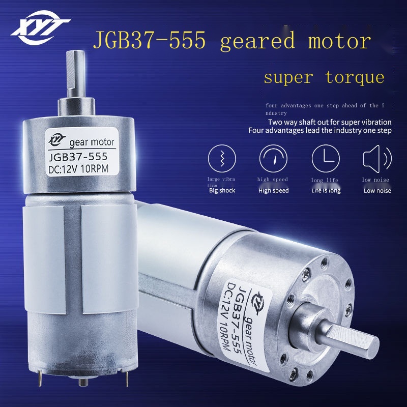 ♘มอเตอร์เกียร์โลหะ DC 555 12V 24V แรงบิดสูง