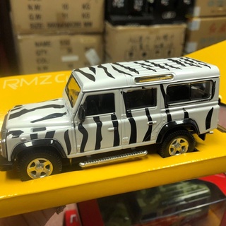 Rmz โมเดลรถยนต์อัลลอย 1:36 Defender discoverer Land Rover Defender ของเล่นสําหรับเด็ก