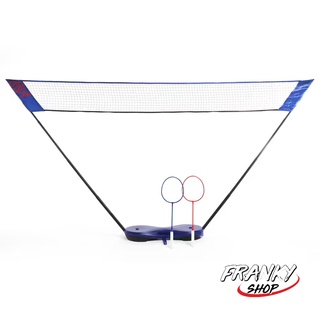 ชุดอุปกรณ์เล่นแบดมินตัน Easy Nets  BADMINTON EASY SET