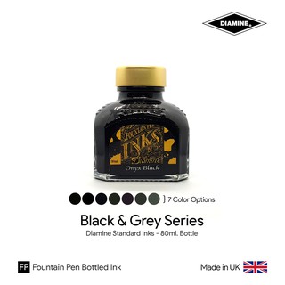 Diamine Black &amp; Grey Ink Bottle 80ml - หมึกปากกาหมึกซึม ชุดสีดำและเทา ขวดขนาด 80 มล.