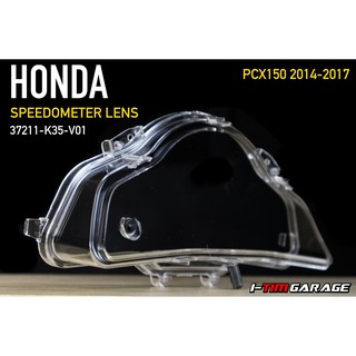 (37211-K35-V01) Honda pcx150 2014-2017 ฝาครอบมาตรวัดความเร็วแท้