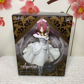 Fate Apocrypha Berserker ของ🇯🇵แท้ สูง 21 CM มี 2 แบบครับ มือ 1, มือ 2 เหมือนใหม่ครับ