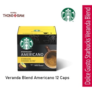 STARBUCKS DOLCE GUSTO AMERICANO VERANDA BLEND  สตาร์บัคส์ อเมริกาโน่ เวอเรนด้า เบลนด์   12 แคปซูล /1 กล่อง