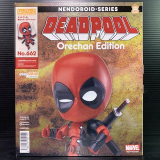 Nendoroid 662 Deadpool: Orechan Edition (DEADPOOL)