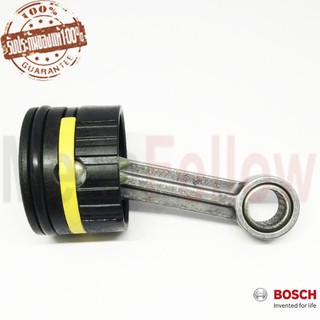 ชุดลูกสูบ BOSCH GSH 16-30