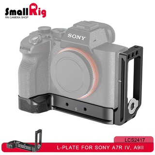 SmallRig L-Bracket for Sony Alpha 7R IV &amp; Alpha 9 II | LCS2417B