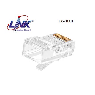 Plug RJ45 CAT5e LINK (US-1001)