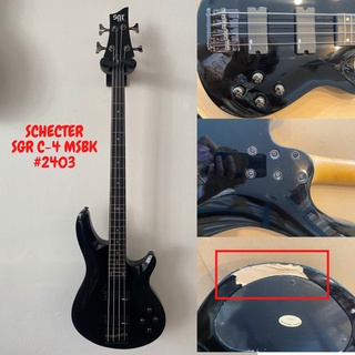 ลดสูงสุด กีต้าร์ไฟฟ้า///เบสไฟฟ้า SCHECTER (สินค้าเคลียร์แลนซ์ สินค้ามีรอยตำหนิ) Music Arms