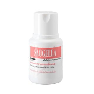 Saugella Poligyn (ซอลเจลล่า)สีชมพู 100 มล