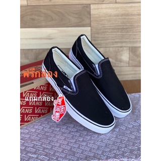 👟👞VANS สีดำ สีขาวลวน(พร้อมกล่อง)📦รองเท้าผ้าใบผู้ชายผู้หญิงมีใส่36ถึง45ค่ะ