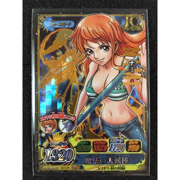 การ์ดวันพีช นามิ one-piece card games nami ic2-cp3