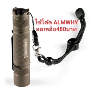 ใหม่ไฟฉาย convoy S2+ sst40 1800lm 12กรุ๊ปโหมด(สีทราย) A65v