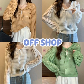 OFF SHOP พร้อมส่ง (OFF-11512)  เสื้อถักไหมพรม แขนยาวคอปกน่ารัก ตาข่ายเบาๆคิ้วๆ