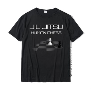 เสื้อยืด ผ้าฝ้าย 100% พิมพ์ลายหมากรุกมนุษย์ Jiu Jitsu ของขวัญ สําหรับผู้ชายสามารถปรับแต่งได้