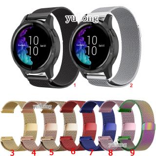 Milanese สายนาฬิกาข้อมือเหล็ก สําหรับ Garmin Venu SQ 2 / venu2 plus