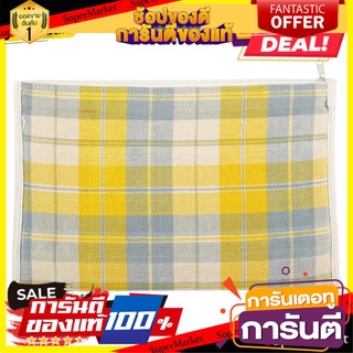 ราคาพิเศษ!! กระเป๋าอเนกประสงค์ BARRY HOMELIVINGSTYLE 30x21.5 ซม. กระเป๋าอเนกประสงค์ ACCESSORIES BAG HOME LIVING STYLE BA