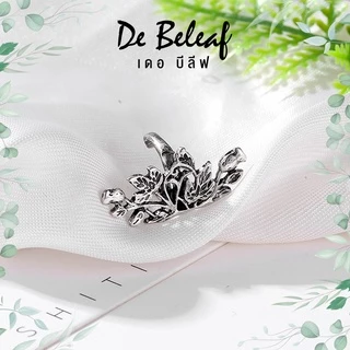 De Beleaf - Earcuff ต่างหูเกี่ยว สไตล์เกาหลี ไม่ต้องเจาะหู ตุ้มหูหนีบ มีสีเงิน/สีดำ/สีทอง ส่งจากไทย