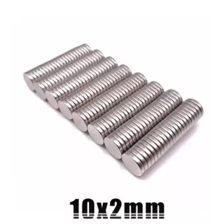 ราคา1ชิ้น แม่เหล็กแรงสูง 10x2 มม. กลมแบน Magnet Neodymium 10*2mm แม่เหล็กแรงสูง 10mm x 2mm แม่เหล็กแรงดึงดูดสูง 10x2mm