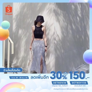 𝐒𝐭𝐮𝐝𝐢𝐨_𝐏𝐏𝐁 LAGOM Skirt