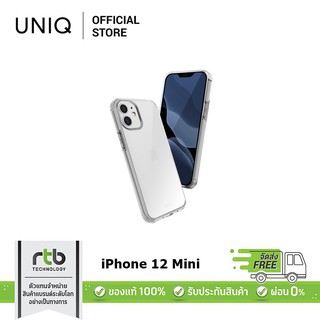 UNIQ Hybrid เคส iPhone 12 Mini(5.4) Anti Microbial รุ่น Air Fender - Nude