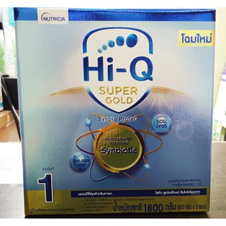 Hi-q_SG1plus1800G ไฮคิว ซูเปอร์โกลด์ สูตร1 สำหรับแรกเกิด-1ปี