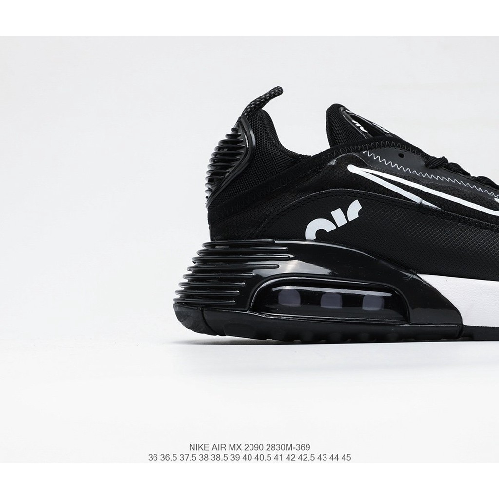 nike vapormax 2090