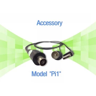 SAMART Pi1 ชุดจ่ายไฟเสาอากาศ สำหรับใช้ร่วมกับทีวีดิจิตอล