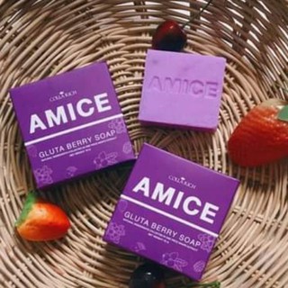 💜พร้อมส่ง💜AMICE เอมิส สบู่ผิวเผือก 70g.