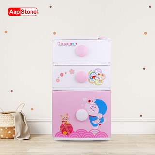 Aapstone ตู้ลิ้นชัก 3 ชั้น หน้ากว้าง 42 ซม. โดราเอมอน Doraemon ลิขสิทธิ์แท้ ลายพิ้งค์ซากุระ