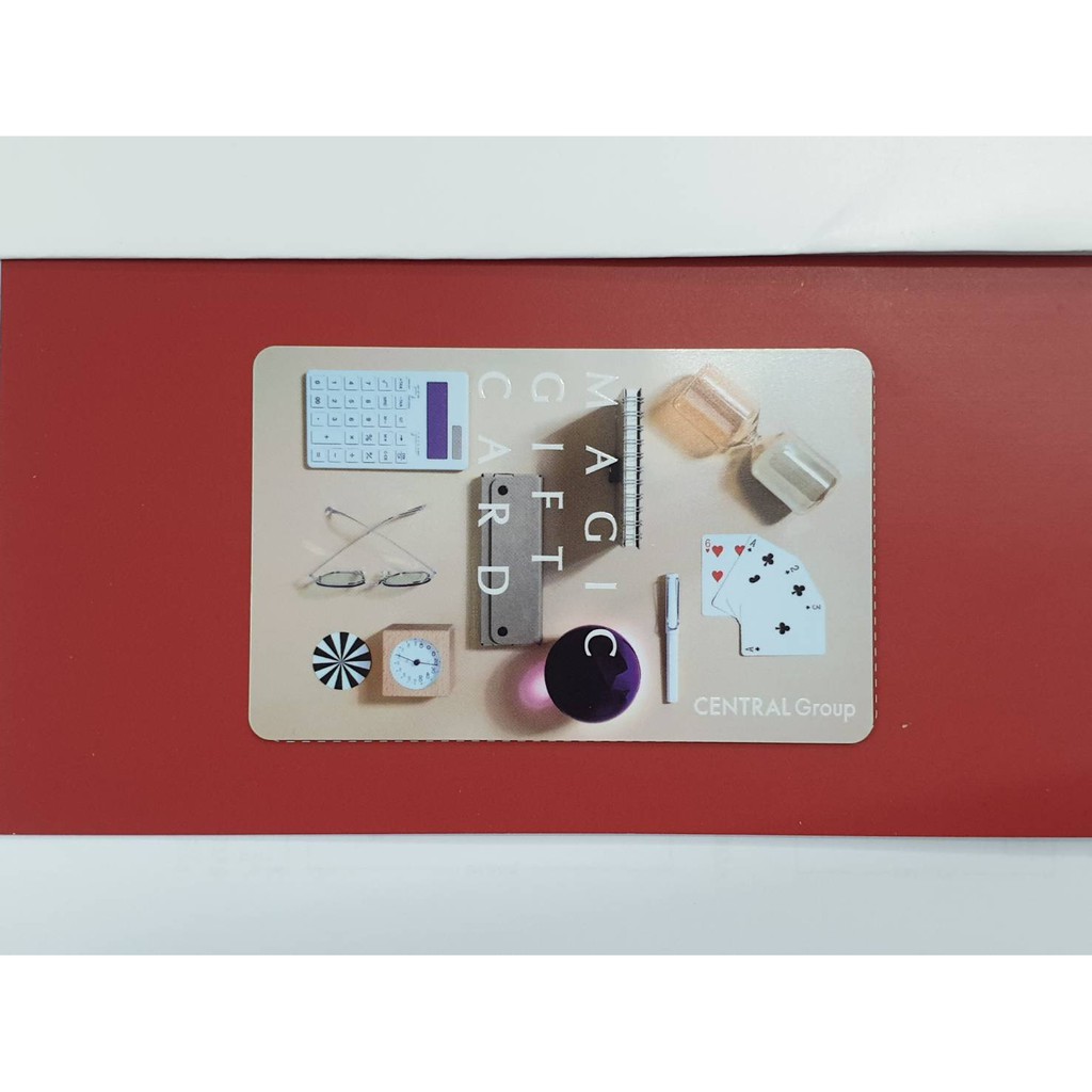 Central Gift Card, Gift Voucher มูลค่า 1,500 บาท