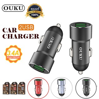 OUKU CK01 ที่ชาร์จแบตในรถ ชาร์จเร็ว USB car chargerหัวชาร์จ อะแดปเตอร์ ชาร์จในรถ 2ช่อง usb QC พร้อมส่ง