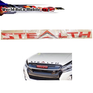 โลโก้ STEALTH ติดฝากระโปรงหน้า LOGO STEALTH สีแดง 1ชิ้น isuzu d-max มีบริการเก็บเงินปลายทาง