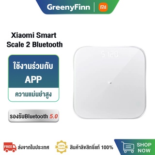 เครื่องชั่งน้ำหนักอัจฉริยะ Xiaomi Mi Smart Scale 2 Bluetooth