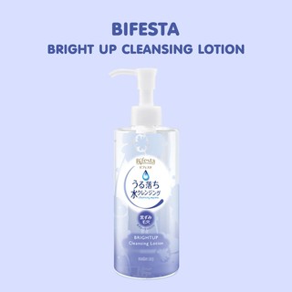 Bifesta cleansing lotion bright up micellar cleansing