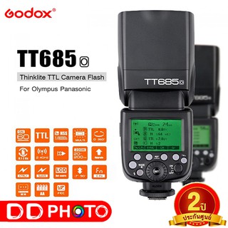 FLASH GODOX TT685O TTL HSS SPEEDLITE for Olympus Panasonic รับประกันศูนย์  2  ปี