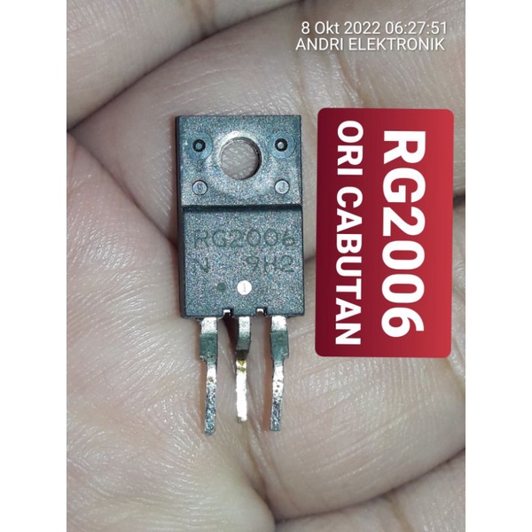 RMOVED ดั้งเดิม RG2006