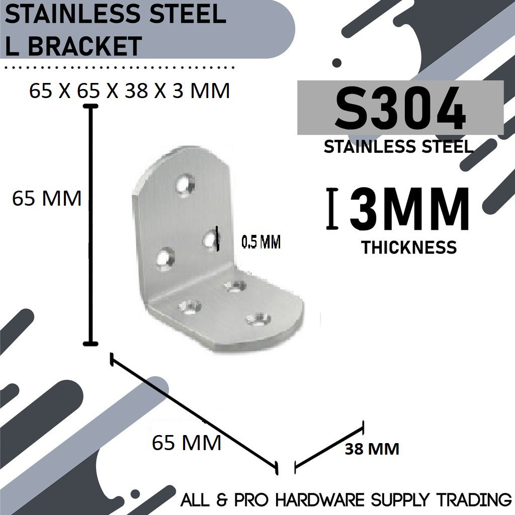 65x65x38x3MM S304 ขายึดสแตนเลส L ปริมาณพรีเมี่ยมหนาและทนทาน