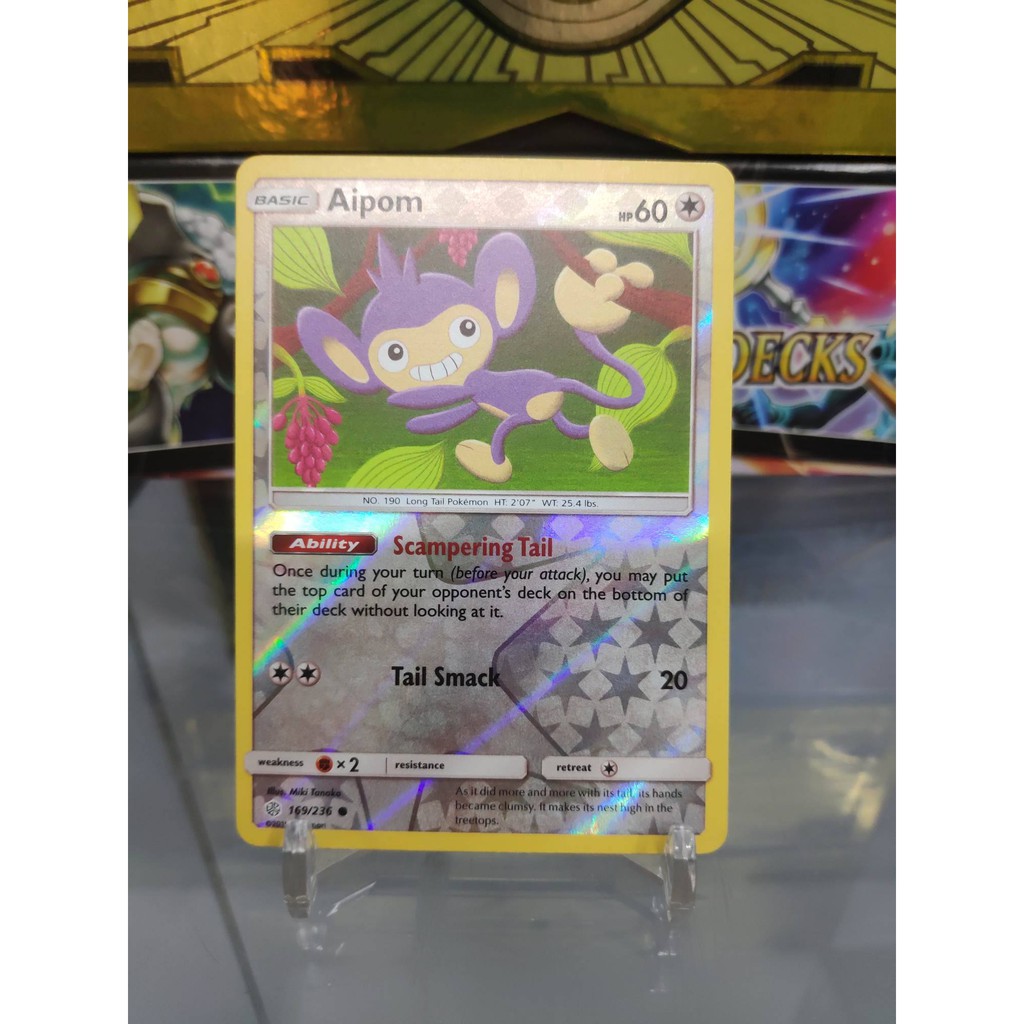 [ Yugioh Watermelon ] การ์ดโปเกมอน Aipom