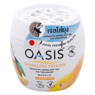 🔥*พร้อมส่ง*🔥 โอเอซิส เจลไล่ยุง กลิ่นสปาร์คกิ้ง เยลโล่ว OASIS Mosquito Repellent Gel Sparkling Yellow Scent 180 g.