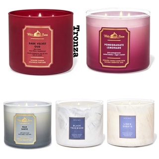 เทียนหอม 3 ไส้ Bath &amp; Body Works linen sheets,DARK VELVET OUD,POMEGRANATE LEMONADE,PALO SANTO,BLACK TEAKWOOD Candle