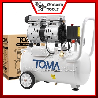 TOMA JAPAN ปั้มลมออยล์ฟรี ปั้มลม 30 ลิตร 800W รุ่น TM-30L-W (ถังเต็ม) ปั๊มลม OIL FREE ปั๊มลมเร็ว แรง เสียงเงียบกริบ
