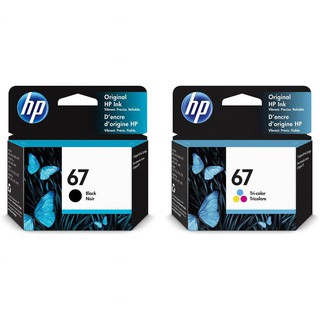 HP67 หมึกอิงค์เจ็ท HP 67 BK + 3สี รองรับเครื่องพิมพ์ HP Deskjet 1210,2330,2333,2720,2722