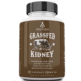 Grassfed Kidney Ancestral สุขภาพไต สุขภาพทางเดินปัสสาวะและฮีสตามีน โรคเกาต์ และการล้างพิษ