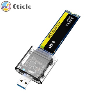 Oticle M2 Ssd เคส Sata Chassis ความเร็วสูง Usb3.0 อะแดปเตอร์ 5Gbps Gen 1 Ssd ดิสก์กล่อง