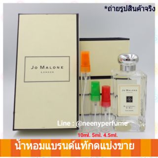 *ป้ายไทย*#น้ำหอมแท้ Jo Malone Blackberry &amp; Bay Cologne