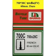ยางในรถจักรยาน Duro 700x28C FV
